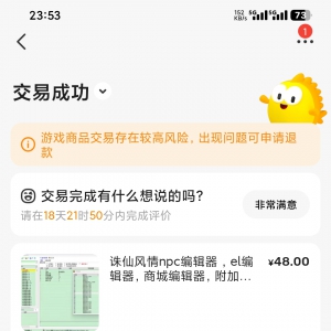 我的相册